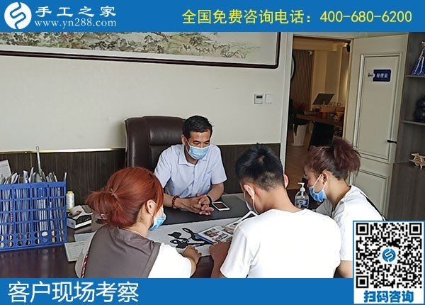 5月24日，長期穩(wěn)定的手工加工回收項目，就是針法簡單，培訓(xùn)成體系的勵志珠珠繡，手工之家接待考察加工客戶剪影