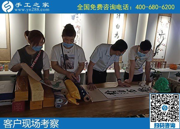 5月24日，長期穩(wěn)定的手工加工回收項目，就是針法簡單，培訓(xùn)成體系的勵志珠珠繡，手工之家接待考察加工客戶剪影