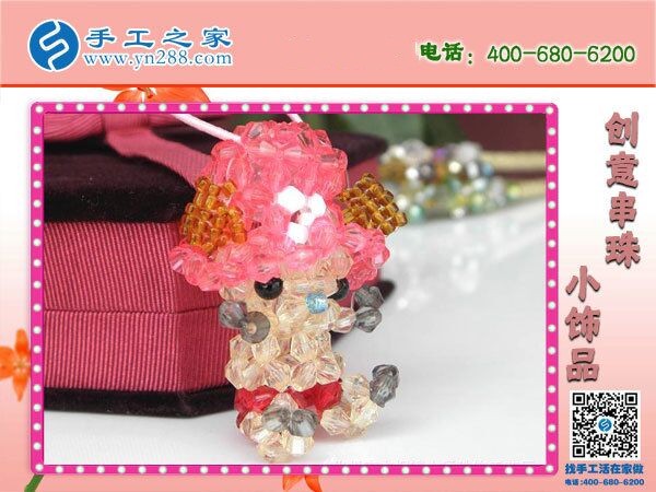 騙子外發(fā)是如何得手的？記住一點(diǎn)不再上當(dāng)受騙(圖1)