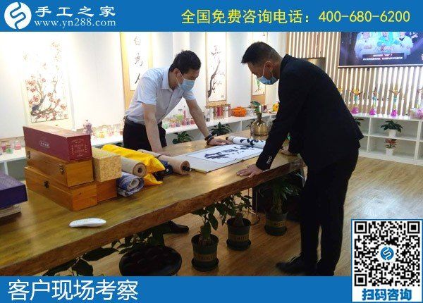 5月25日，手工加工回收項(xiàng)目，靠譜的手工活代理加工項(xiàng)目，選有成績的老企業(yè)，手工之家接待考察加工客戶剪影