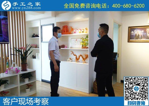 5月25日，手工加工回收項(xiàng)目，靠譜的手工活代理加工項(xiàng)目，選有成績的老企業(yè)，手工之家接待考察加工客戶剪影