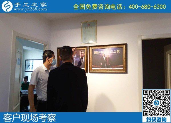 外放手工活加工項(xiàng)目，就選手工之家正規(guī)好平臺(圖1)