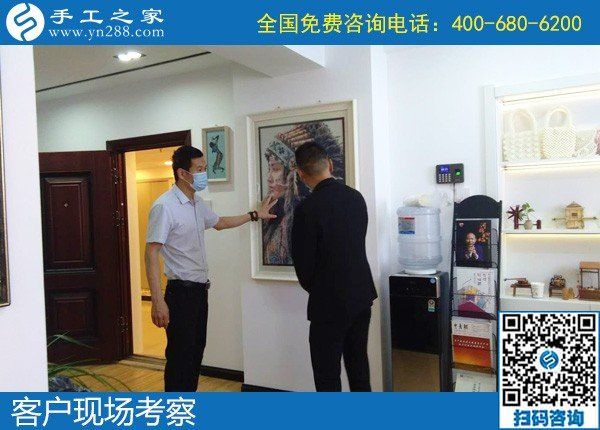 5月25日，手工加工回收項(xiàng)目，靠譜的手工活代理加工項(xiàng)目，選有成績的老企業(yè)，手工之家接待考察加工客戶剪影