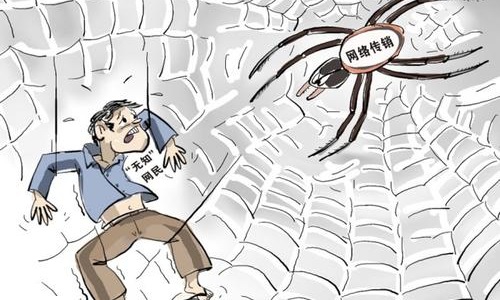防騙在行動(dòng)，手工之家提醒大家，識(shí)別傳銷詐騙，遠(yuǎn)離傳銷組織(圖2)