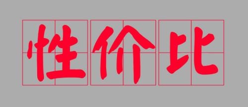 這些加人精準(zhǔn)引流方法，掌握得越好，微商掙錢變得越容易(圖2)
