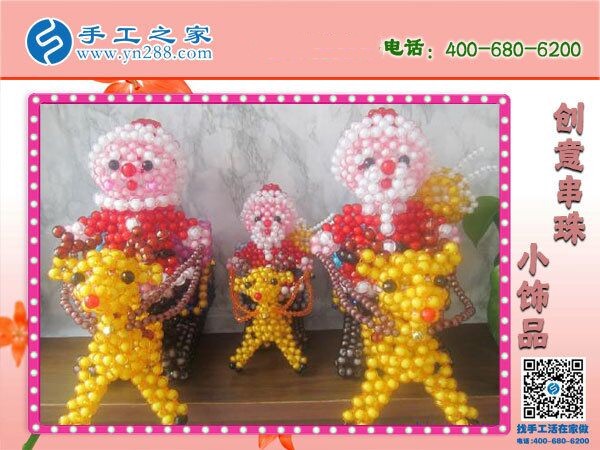 你能分出真假手工活嗎？如何找到正規(guī)的？(圖1)