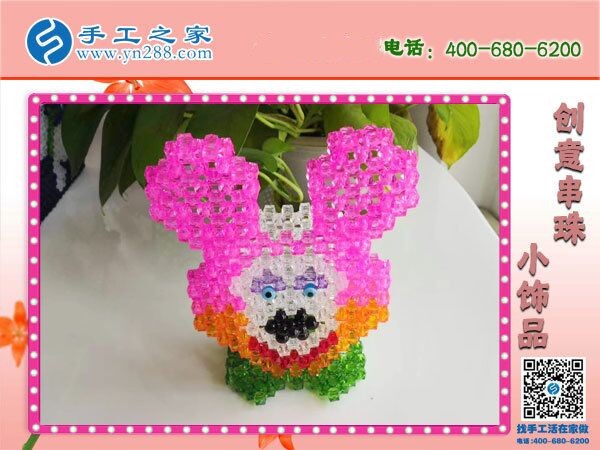 哪里有手工活加工？可以外發(fā)拿回家里做的(圖1)