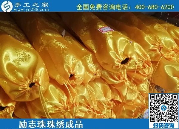 5月28日，郵寄到家，長期穩(wěn)定的手工活外發(fā)加工就選這里，勵志珠珠繡成品實拍