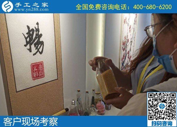 5月30日，拿回家做的手工活，做什么手工活掙錢？看看這個純手工活外發(fā)加工項目吧，手工之家接待考察合作加工客戶剪影