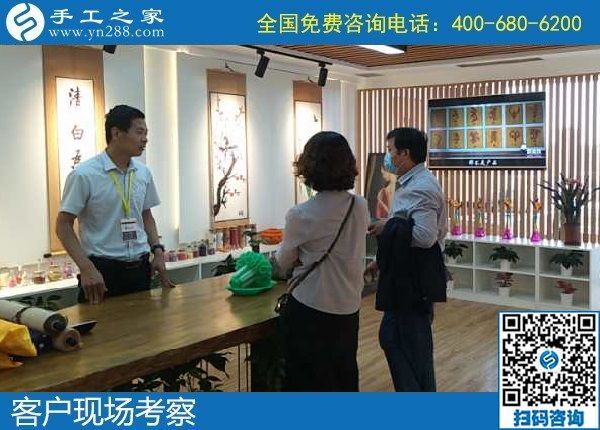 5月30日，拿回家做的手工活，做什么手工活掙錢？看看這個純手工活外發(fā)加工項目吧，手工之家接待考察合作加工客戶剪影