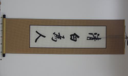 專業(yè)的就是不一樣！手工事業(yè)，我們專心、專注，更專業(yè)(圖3)
