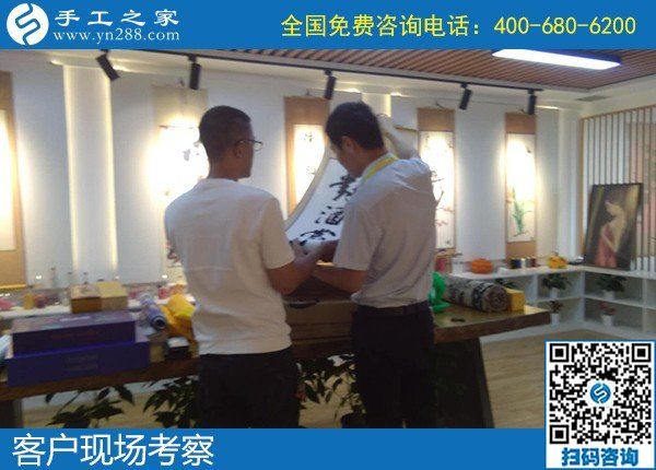 5月31日，代理手工活加工項(xiàng)目，手工活外發(fā)回收，這里的勵志珠珠繡手工活不錯，手工之家接待考察合作加工客戶剪影