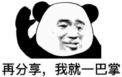 做微商，有些事還是不要做，要不然很難成功(圖1)