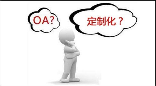 做微商，有些事還是不要做，要不然很難成功(圖3)