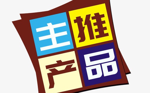 做微商，有些事還是不要做，要不然很難成功(圖2)