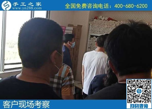 6月3日，富有愛心的手工活外發(fā)加工企業(yè)，對大家說在家做珠繡是個好選擇，手工之家接待考察合作客戶剪影