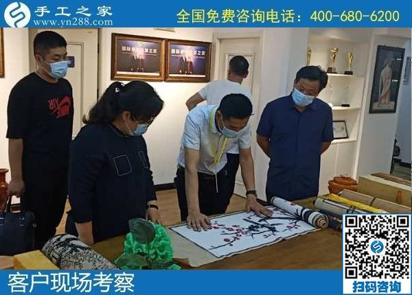 6月3日，富有愛心的手工活外發(fā)加工企業(yè)，對大家說在家做珠繡是個好選擇，手工之家接待考察合作客戶剪影