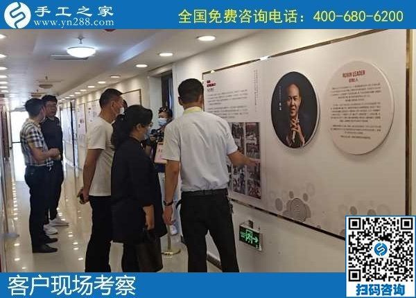 6月3日，富有愛心的手工活外發(fā)加工企業(yè)，對大家說在家做珠繡是個好選擇，手工之家接待考察合作客戶剪影