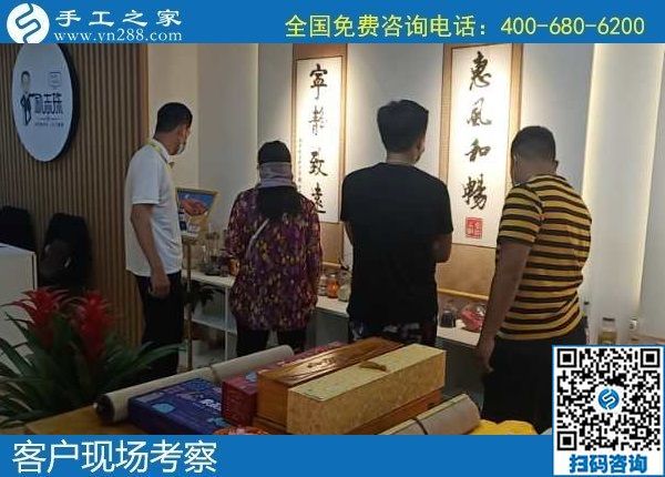 6月5日，純手工活外發(fā)加工，在手工活外發(fā)加工網(wǎng)找到合適的好項目，手工之家接待考察合作客戶剪影