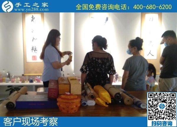 6月5日，純手工活外發(fā)加工，在手工活外發(fā)加工網(wǎng)找到合適的好項目，手工之家接待考察合作客戶剪影