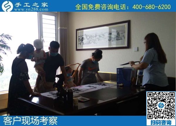 6月5日，純手工活外發(fā)加工，在手工活外發(fā)加工網(wǎng)找到合適的好項目，手工之家接待考察合作客戶剪影