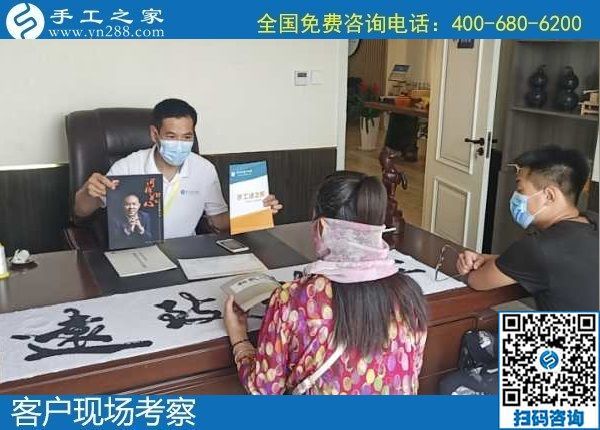 附近手工活外發(fā)加工，可以拿回家做的手工活(圖1)