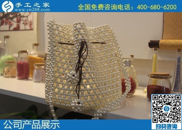 6月6日，代理手工活加工項(xiàng)目，在家做手工活掙錢(qián)，就選勵(lì)志珠珠繡，手工之家接待考察加工客戶剪影