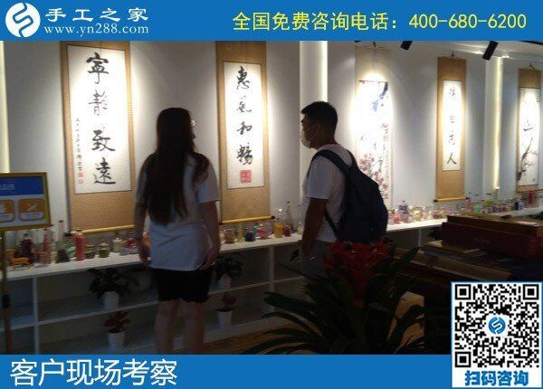 6月6日，代理手工活加工項(xiàng)目，在家做手工活掙錢(qián)，就選勵(lì)志珠珠繡，手工之家接待考察加工客戶剪影