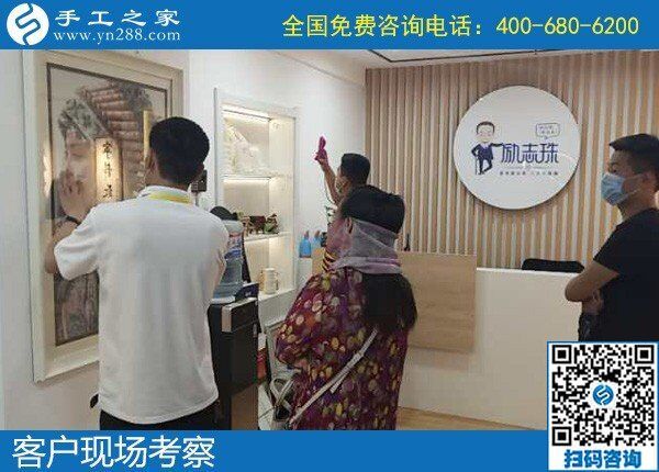 手工活兼職串珠子，可以在家賺錢的新項目(圖1)