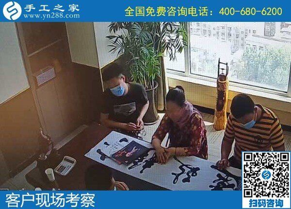在家賺錢的手工活，就屬手工之家勵志珠繡好(圖1)