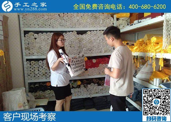在家兼職手工活，足不出戶也可以賺錢的新職業(yè)(圖1)