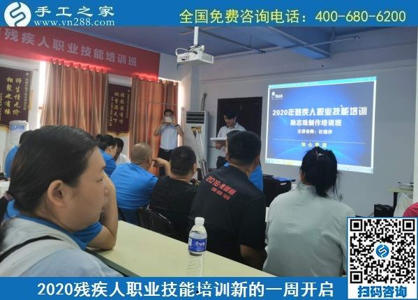 6月8日，可以在家做的手工活，拿回家做手工活掙錢，這里的珠繡手工活不錯，手工之家接待考察合作加工客戶剪影