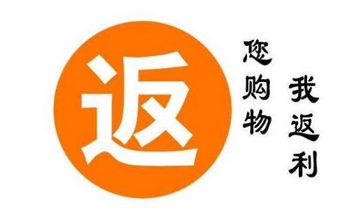 防騙在行動(dòng)，手工之家提醒，這些不是餡餅是陷阱，別被消費(fèi)返利迷了眼(圖3)