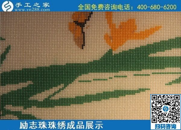 6月10日，純手工活外發(fā)加工、手工活賺錢，選這里的手工活外發(fā)回收項目，勵志珠珠繡成品實拍