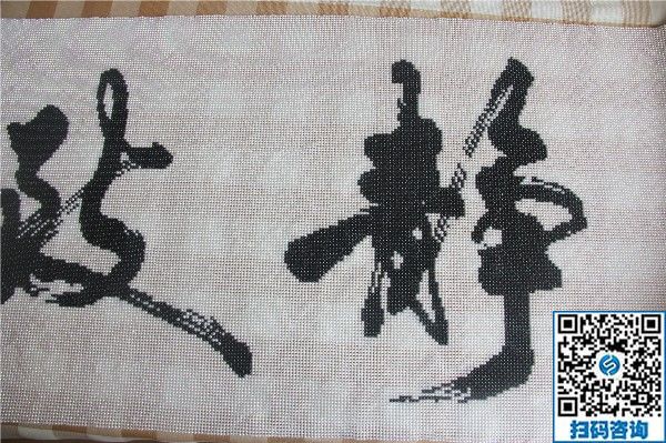 去哪找手工活加工？我想在家做手工活加工(圖1)