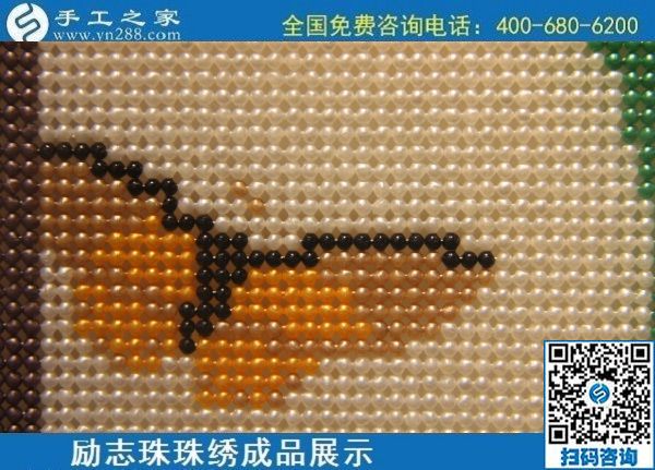 6月13日，滿意的手工活代理加工項目，是把手工活拿回家做能掙錢的，手工之家接待考察加工客戶剪影