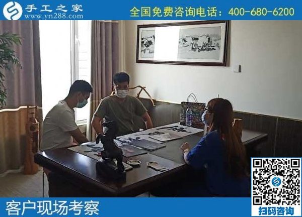 6月14日，什么是好的手工活？就是可以拿回家做的手工活，就是能帶著大家一起掙錢(qián)的勵(lì)志珠珠繡，手工之家接待考察加工客戶(hù)剪影