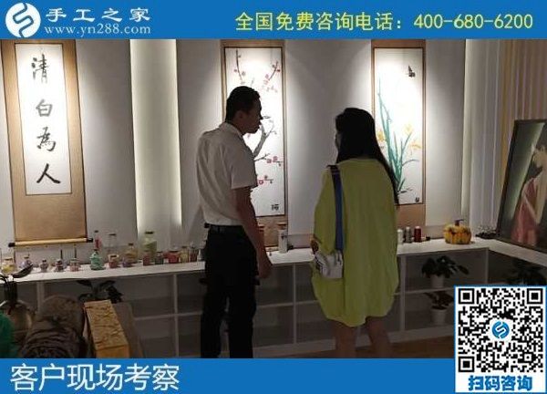 6月14日，什么是好的手工活？就是可以拿回家做的手工活，就是能帶著大家一起掙錢(qián)的勵(lì)志珠珠繡，手工之家接待考察加工客戶(hù)剪影