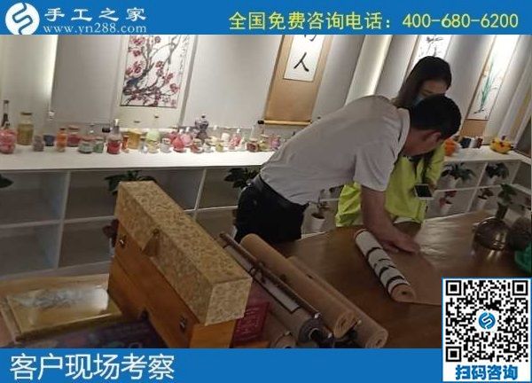 6月14日，什么是好的手工活？就是可以拿回家做的手工活，就是能帶著大家一起掙錢(qián)的勵(lì)志珠珠繡，手工之家接待考察加工客戶(hù)剪影