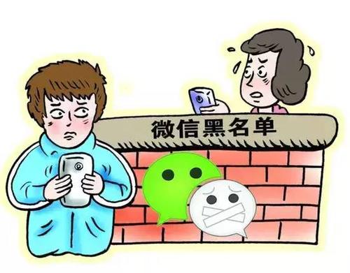 防騙在行動，手工之家提醒大家千萬別貪小便宜，手機上這樣的騙局很多(圖1)
