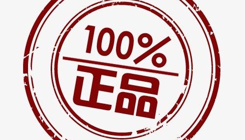 防騙在行動，手工之家提醒大家千萬別貪小便宜，手機上這樣的騙局很多(圖2)