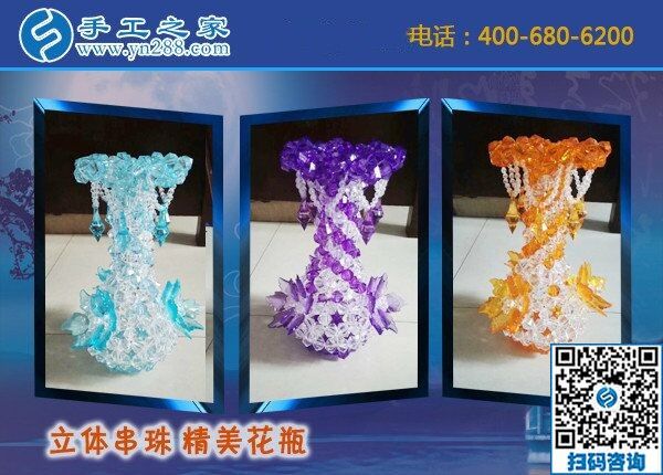 隔壁老王媳婦推薦的手工活，正規(guī)靠譜不騙人(圖1)