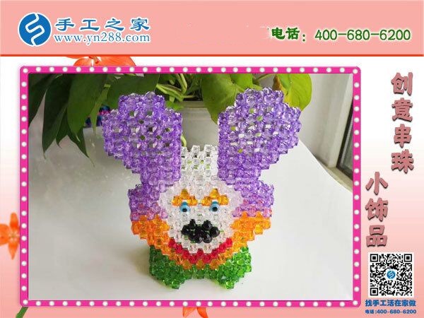 寶媽在家?guī)Ш⒆?，有沒有可以帶回家做的手工活？(圖1)