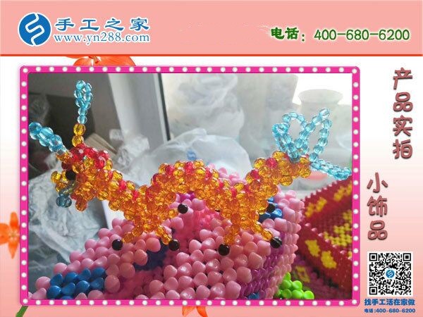 我想在家做手工活加工，不知道哪里有正規(guī)的？(圖1)