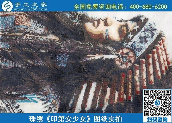 6月21日，選擇珠繡手工活代理加工項目，在家做手工活掙錢，越來越多的人要這樣干，勵志珠珠繡成品圖紙對比實拍