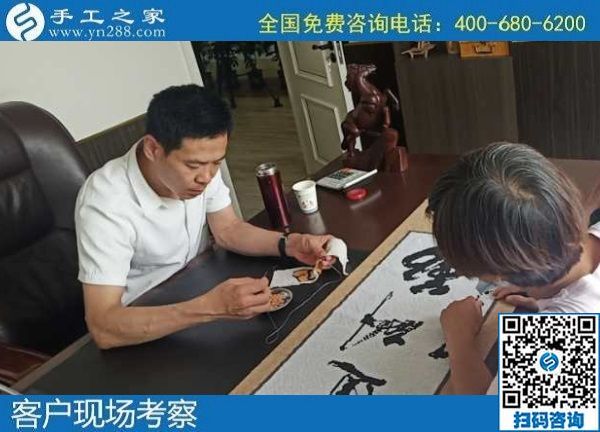 6月22日，長期可靠的手工活，就來手工活外發(fā)加工企業(yè)找勵志珠珠繡，手工之家接待考察合作加工客戶剪影