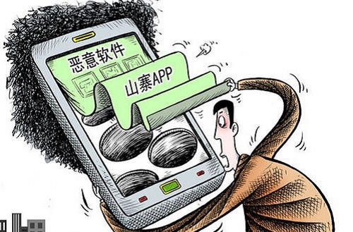 防騙在行動，手工之家提醒大家，很多時候，大家注意一下就不會上當受騙(圖2)