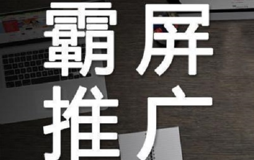 做微商，不做大家討厭的幾種人，要做大家喜歡的才能成功(圖1)