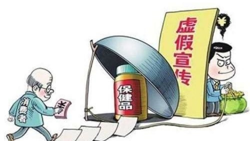 做微商，不做大家討厭的幾種人，要做大家喜歡的才能成功(圖3)