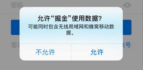 防騙在行動，手工之家提醒大家，很多時候，大家注意一下就不會上當受騙(圖4)